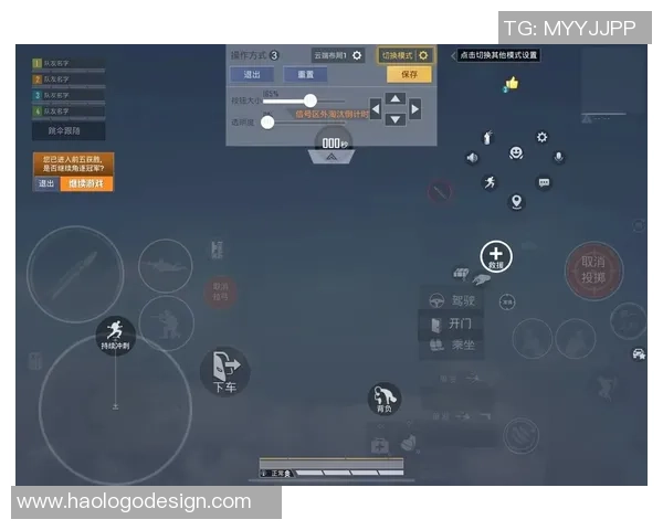 和平精英新手必看攻略：全面解析游戏入门技巧与配合策略