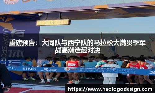 雷火竞技官网
