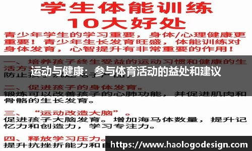 雷火竞技官网