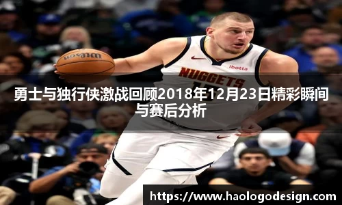 乐盈VI官网
