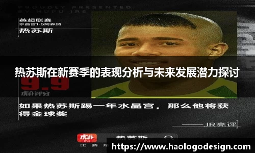 乐盈VI官网
