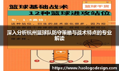 乐盈VI首页