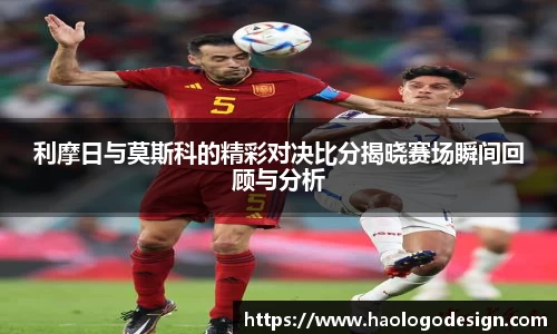 乐盈VI首页