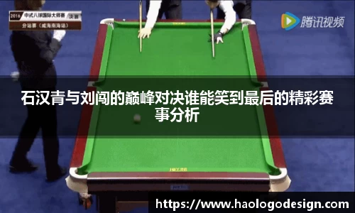 乐盈VI官网登录入口