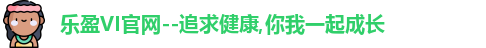 乐盈VI
